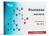Купить фолиевая кислота с витамином в12, в6, таблетки 50 шт бад в Ваде