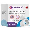 Купить пластырь фиксирующий 3х500см на тканной основе, белый клинса в Ваде