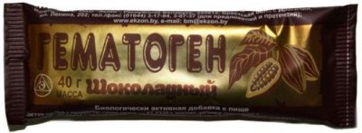Купить гематоген шоколадный 40г бад в Ваде