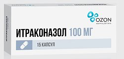 Купить итраконазол, капсулы 100мг, 15 шт в Ваде