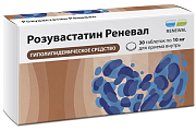 Купить розувастатин реневал, таблетки покрытые пленочной оболочкой 10мг 30шт в Ваде