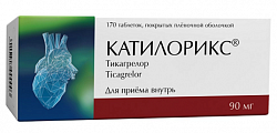 Купить катилорикс, таблетки покрытые пленочной оболочкой 90 мг, 170 шт в Ваде