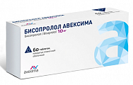 Купить бисопролол авексима, таблетки покрытые пленочной оболочкой 10 мг, 60 шт в Ваде