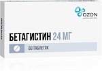 Купить бетагистин, таблетки 24мг, 60 шт в Ваде