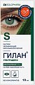 Купить гилан ультрадекс, раствор офтальмологический 0,3%+2%, флакон 10 мл в Ваде
