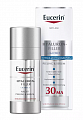 Купить eucerin hyaluron-filler (эуцерин) эксфолиант-сыворотка ночная 30 мл в Ваде