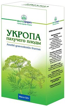 Укропа пахучего плоды, пачка 100г