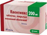 Купить квентиакс, таблетки, покрытые пленочной оболочкой 200мг, 60 шт в Ваде