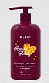 Ollin (Оллин) Beauty Family шампунь для волос с экстрактами манго и ягод асаи 500 мл