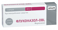 Купить флуконазол, капсулы 150мг, 1 шт в Ваде