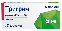 Купить тригрим, таблетки 5мг, 30 шт в Ваде