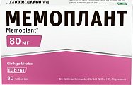 Купить мемоплант, таблетки, покрытые пленочной оболочкой 80мг, 30 шт в Ваде