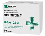 Купить комбитропил, капсулы 400мг+25мг, 30 шт в Ваде