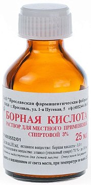 Борная кислота, раствор (спиртовой) для наружного применения 3%, флакон 25мл