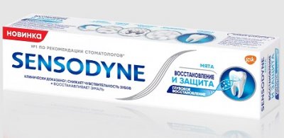 Купить сенсодин (sensodyne) зубная паста восстановление и защита, 75мл в Ваде
