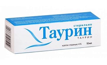 Таурин, капли глазные 4%, флакон-капельница 10мл