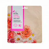 Купить мирида (mirida), тканевая маска успокаивающая с ромашкой, шалфеем и купажом лепестков роз в Ваде