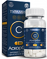 Купить турамин аскорбат витамин с некислотная форма, таблетки 30шт бад в Ваде