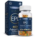 Купить тураминт эссенциальные фосфолипиды epl (лицетин соевый), капсулы массой 0,63г, 90 шт бад в Ваде
