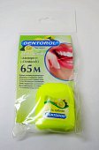 Купить денторол (dentorol) зубная нить лимон 65м в Ваде