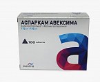 Купить аспаркам авексима, таблетки 175мг+175мг, 100 шт в Ваде