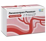Лизиноприл-Реневал, таблетки 10мг, 60 шт