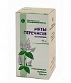 Купить мята перечная настойка, флакон 25мл в Ваде