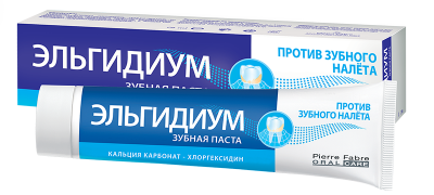 Купить эльгидиум зубная паста против зубного налета, 75мл в Ваде