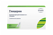 Купить глицерин, суппозитории ректальные 2,11г, 10 шт в Ваде
