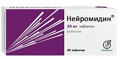 Купить нейромидин, таблетки 20мг, 50 шт в Ваде