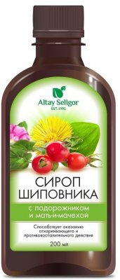 Купить altay seligor (алтай селигор) шиповника с подорожником и мать-и-мачехой от кашля, флакон 200мл в Ваде