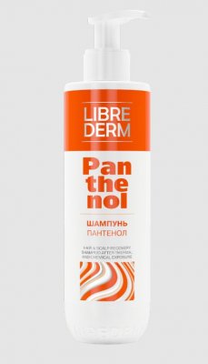 Купить librederm (либридерм) шампунь для волос пантенол восстановление, 250мл в Ваде
