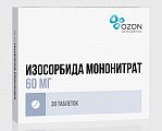 Купить изосорбида мононитрат, таблетки с пролонгированным высвобождением, покрытые пленочной оболочкой 40мг, 30 шт в Ваде