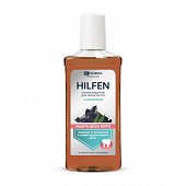 Купить хилфен (hilfen) ополаскиватель полости рта защита десен форте с мумие, 250мл в Ваде