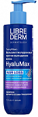 Купить либридерм (librederm) hyalumax, бальзам против выпадения волос гиалуроновый, 225мл в Ваде