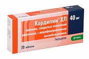 Купить кордипин xl, таблетки с модифицированным высвобождением, покрытые оболочкой 40мг, 20 шт в Ваде