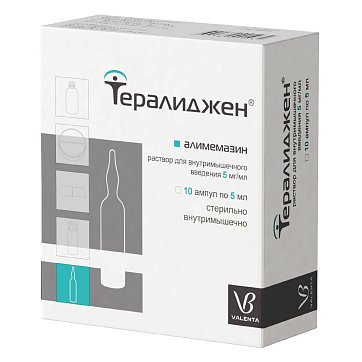 Тералиджен, раствор для внутримышечного введения 5мг/мл, ампулы 5мл, 10 шт