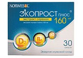 Купить экопрост плюс, капсулы массой 0,51г, 30 шт бад в Ваде