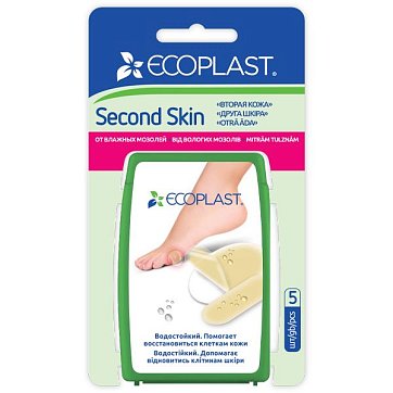 Ecoplast набор противомозольных гидроколлоидных пластырей Second Skin 44 х 69мм 2 шт + 20 х 60мм, 3 шт