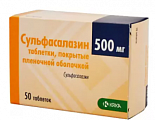 Купить сульфасалазин, таблетки, покрытые пленочной оболочкой 500 мг, 50 шт в Ваде