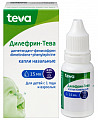 Купить дилефрин-тева, капли назальные 0,25+2,5 мг/мл, 15мл от аллергии в Ваде
