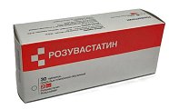 Купить розувастатин, таблетки, покрытые пленочной оболочкой 20мг, 30 шт в Ваде