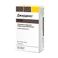 Купить джардинс, таблетки, покрытые пленочной оболочкой 10мг, 30 шт в Ваде