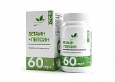 Купить naturalsupp (натуралсапп) бетаин гидрохлорид+пепсин, капсулы массой 750 мг, 60 шт бад в Ваде