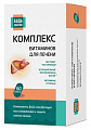 Купить комплекс витаминов для печени будь здоров! капсулы массой 1250мг 60шт бад в Ваде