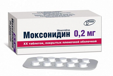 Моксонидин ФТ, таблетки, покрытые пленочной оболочкой 0.2мг 30шт