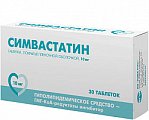 Купить симвастатин, таблетки, покрытые пленочной оболочкой 10мг, 30 шт в Ваде