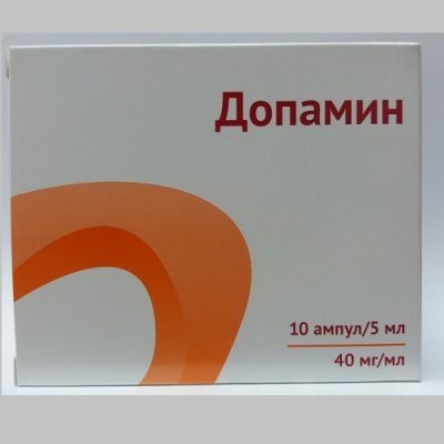 Купить допамина гидрохлорид, конц д/р-ра д/инф 4% амп 5мл n10 (озон ооо, россия) в Ваде