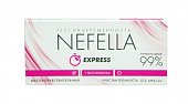 Купить тест для определения беременности nefella высокочувствительный, 1 шт в Ваде