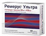 Купить ремерус ультра, таблетки, покрытые пленочной оболочкой 50мг+450мг, 60 шт в Ваде